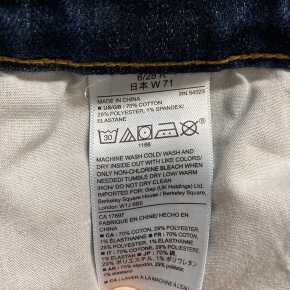Gap Patch Legging Jeans - Picture 4 of 4